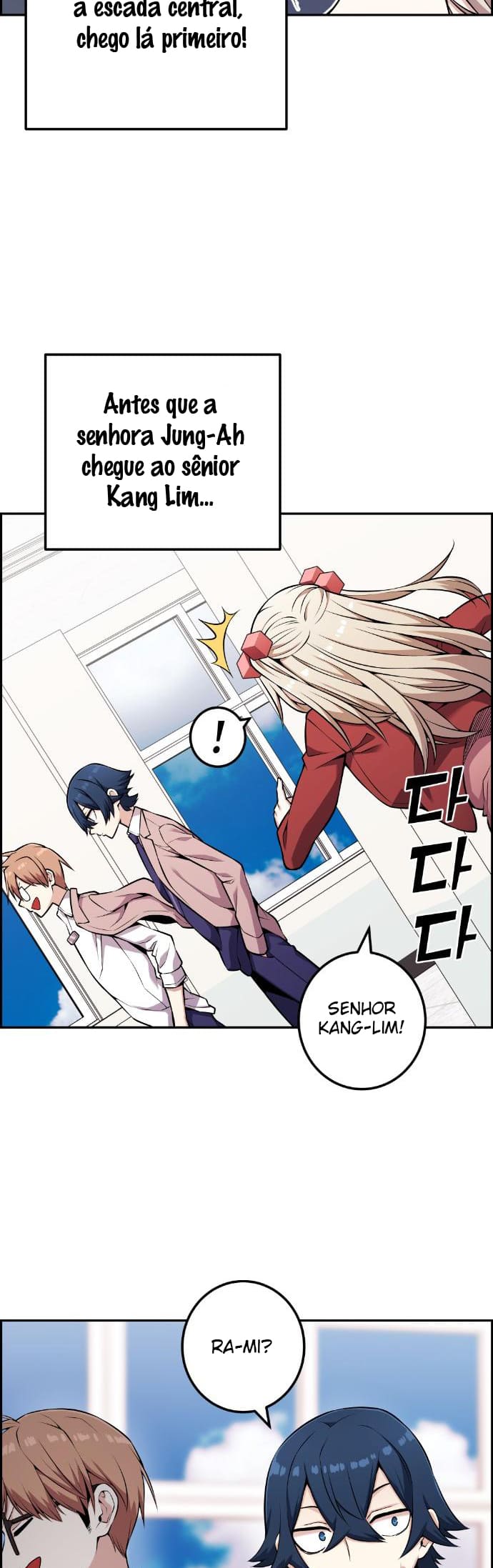 Página 27 - Personagem de Webtoon: Na Kang Lim Cap. 46