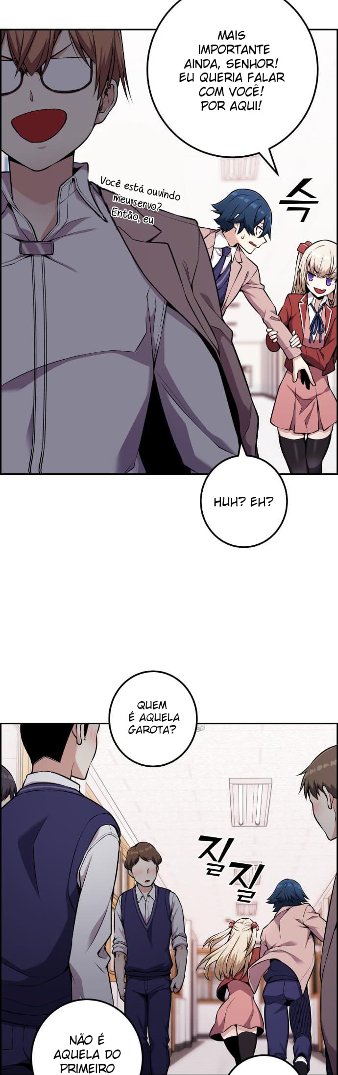 Página 29 - Personagem de Webtoon: Na Kang Lim Cap. 46