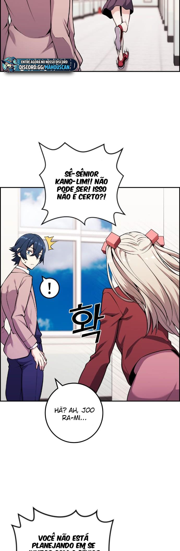 Página 3 - Personagem de Webtoon: Na Kang Lim Cap. 47