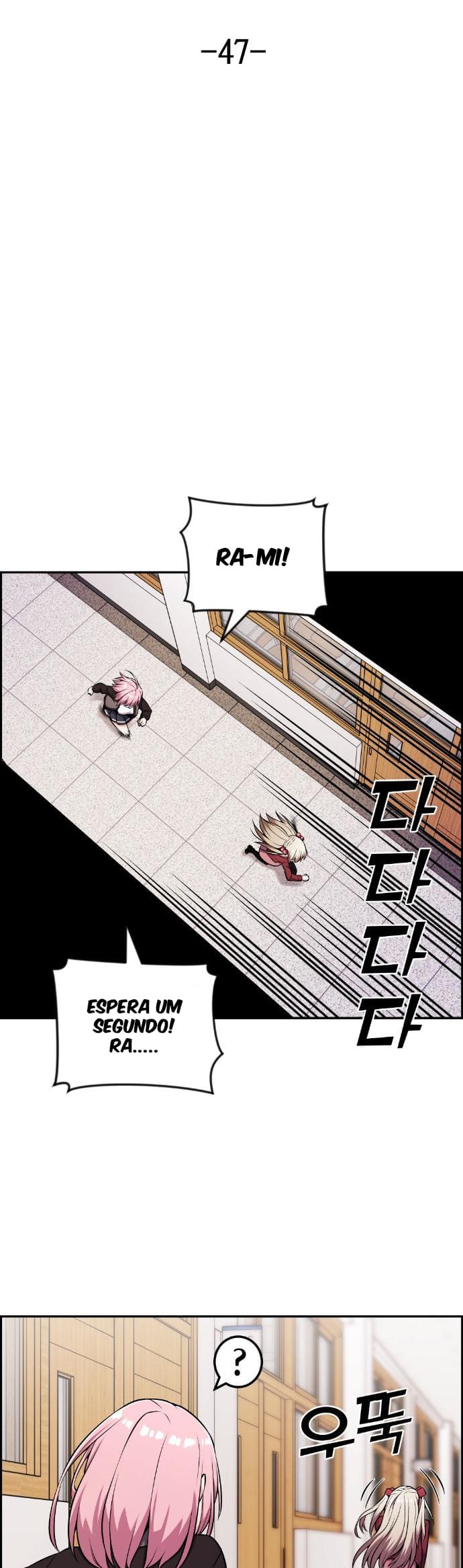 Página 8 - Personagem de Webtoon: Na Kang Lim Cap. 47