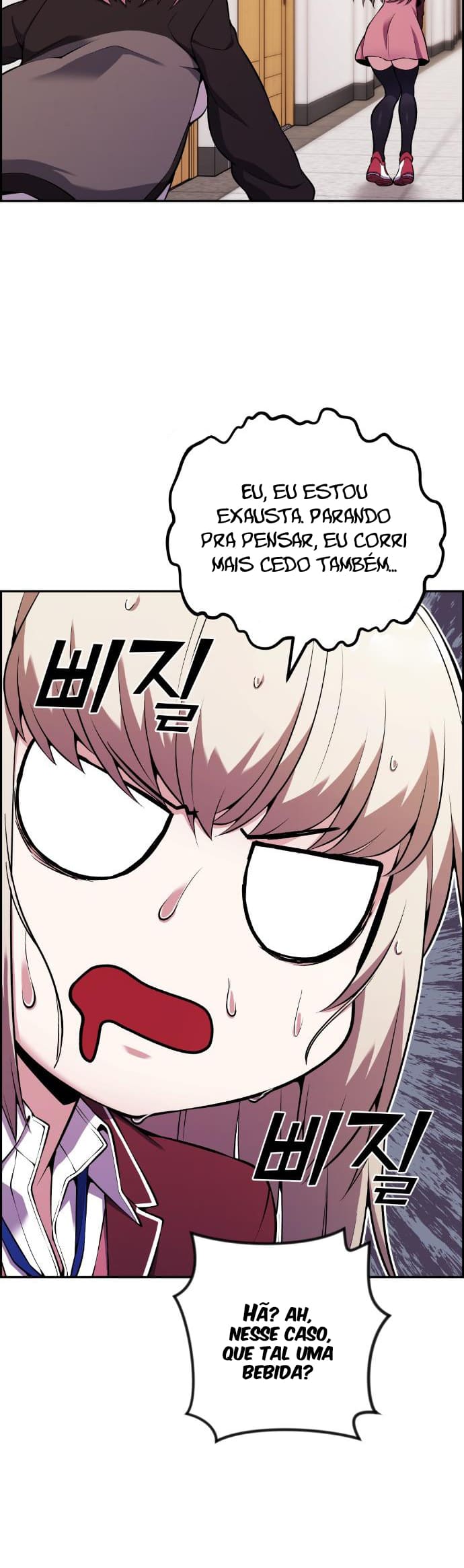 Página 9 - Personagem de Webtoon: Na Kang Lim Cap. 47