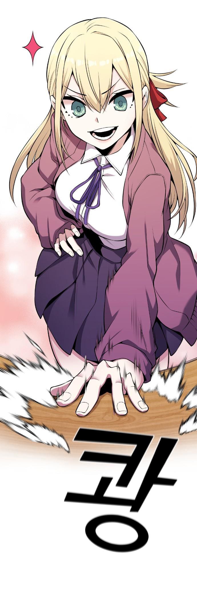 Página 19 - Personagem de Webtoon: Na Kang Lim Cap. 47