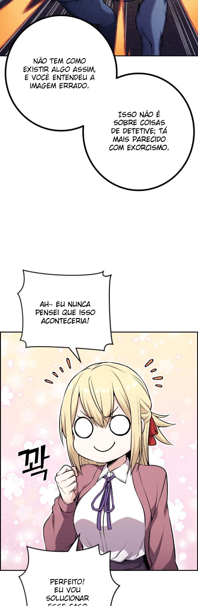 Página 23 - Personagem de Webtoon: Na Kang Lim Cap. 47