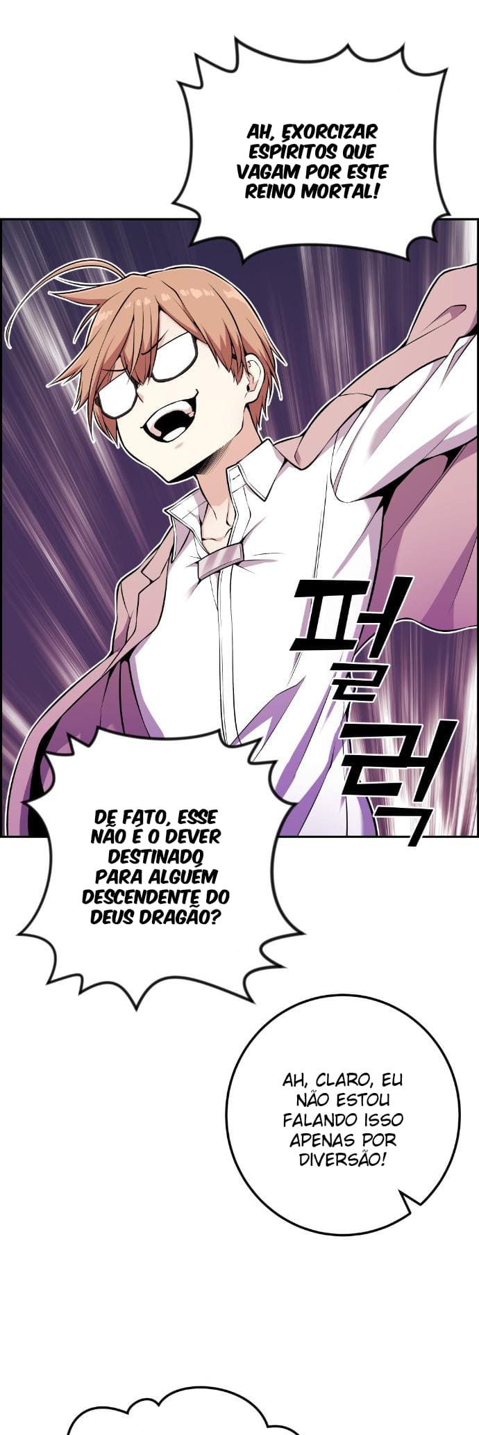 Página 25 - Personagem de Webtoon: Na Kang Lim Cap. 47