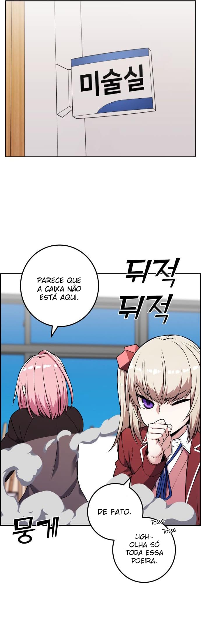 Página 36 - Personagem de Webtoon: Na Kang Lim Cap. 47