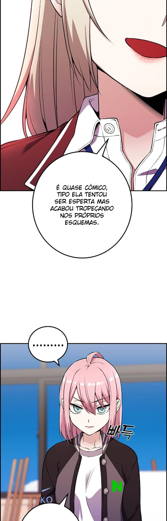 Página 44 - Personagem de Webtoon: Na Kang Lim Cap. 47