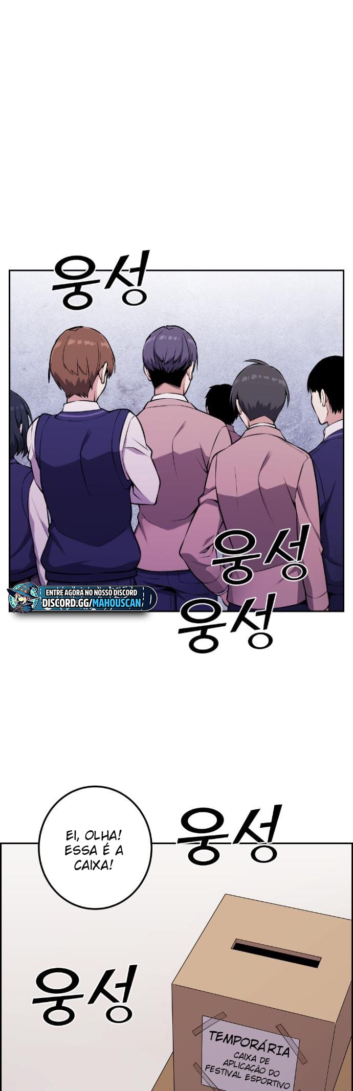 Página 55 - Personagem de Webtoon: Na Kang Lim Cap. 47