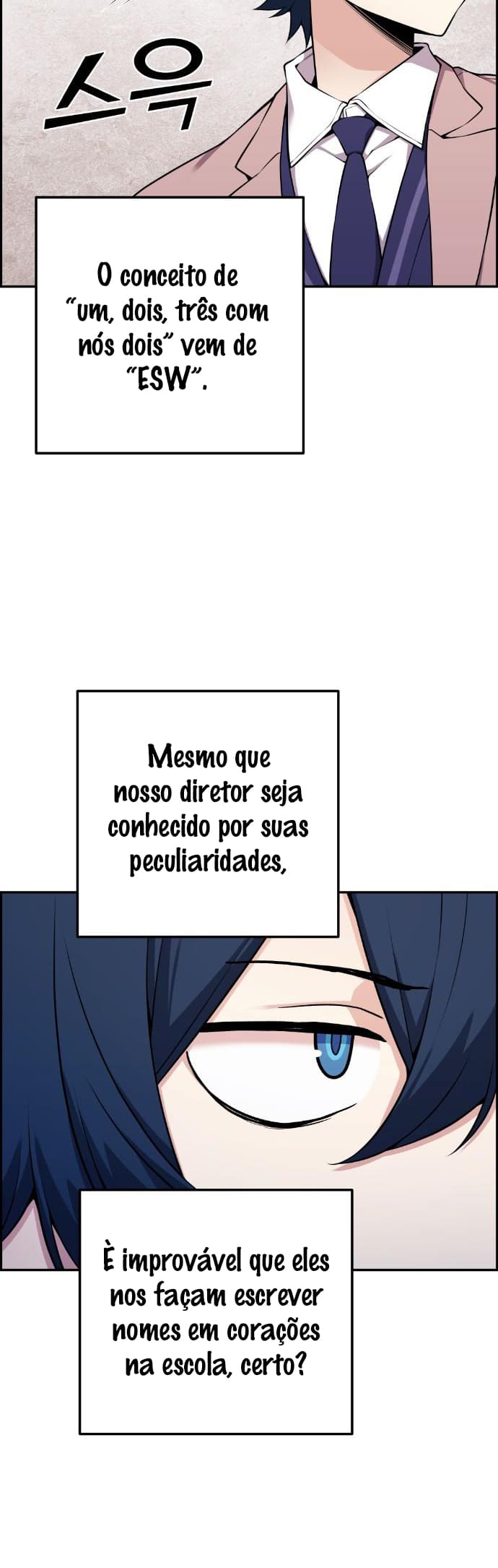 Página 3 - Personagem de Webtoon: Na Kang Lim Cap. 48