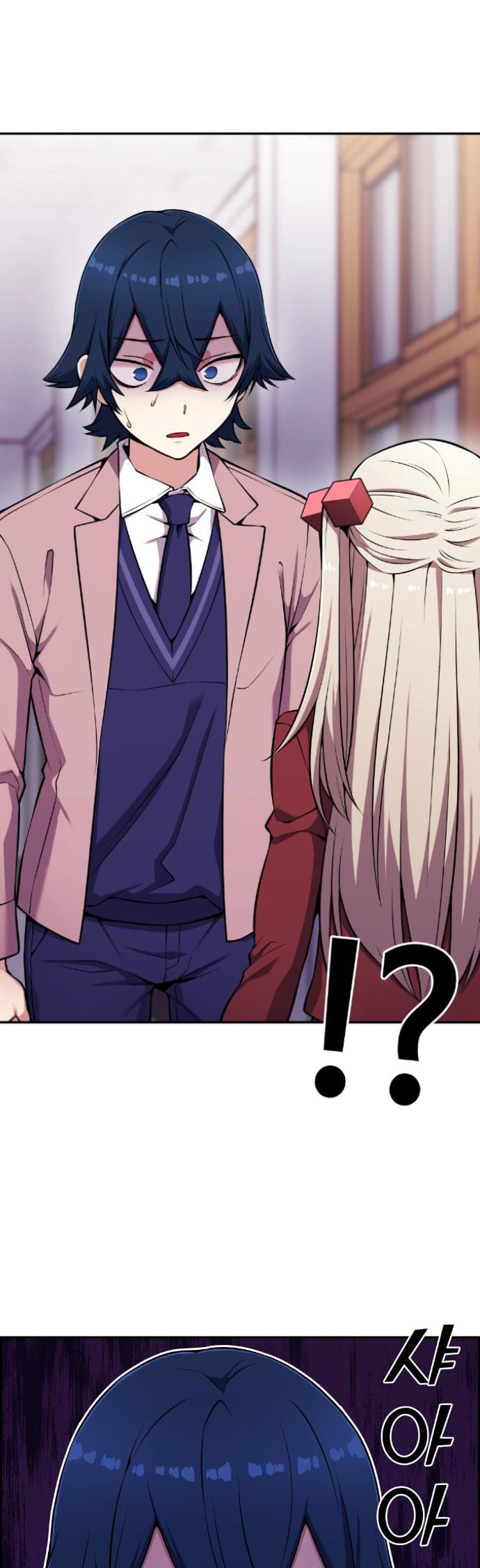 Página 56 - Personagem de Webtoon: Na Kang Lim Cap. 48