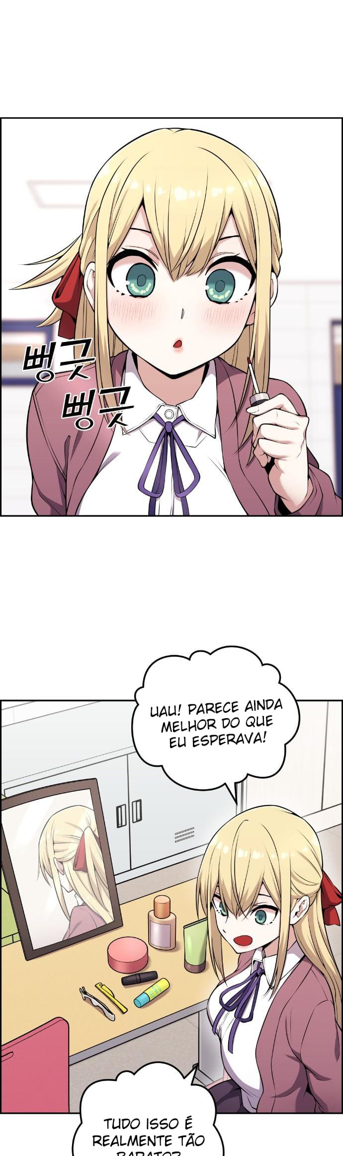 Página 2 - Personagem de Webtoon: Na Kang Lim Cap. 49