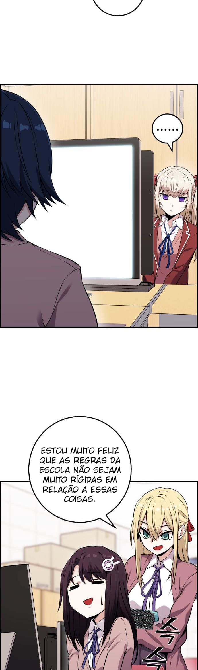 Página 5 - Personagem de Webtoon: Na Kang Lim Cap. 49