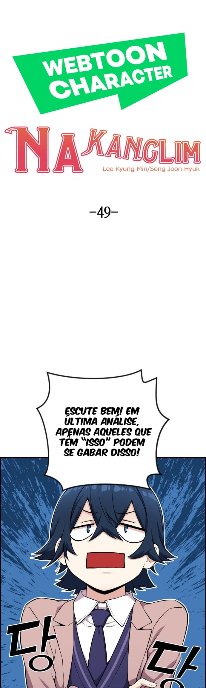 Página 11 - Personagem de Webtoon: Na Kang Lim Cap. 49