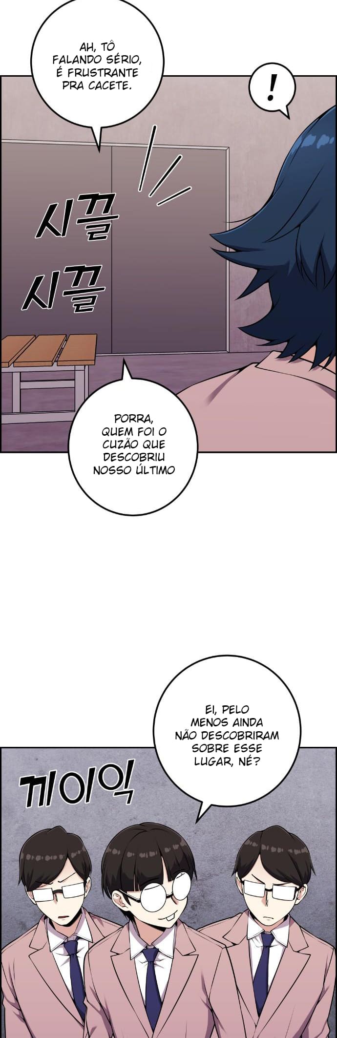 Página 4 - Personagem de Webtoon: Na Kang Lim Cap. 50