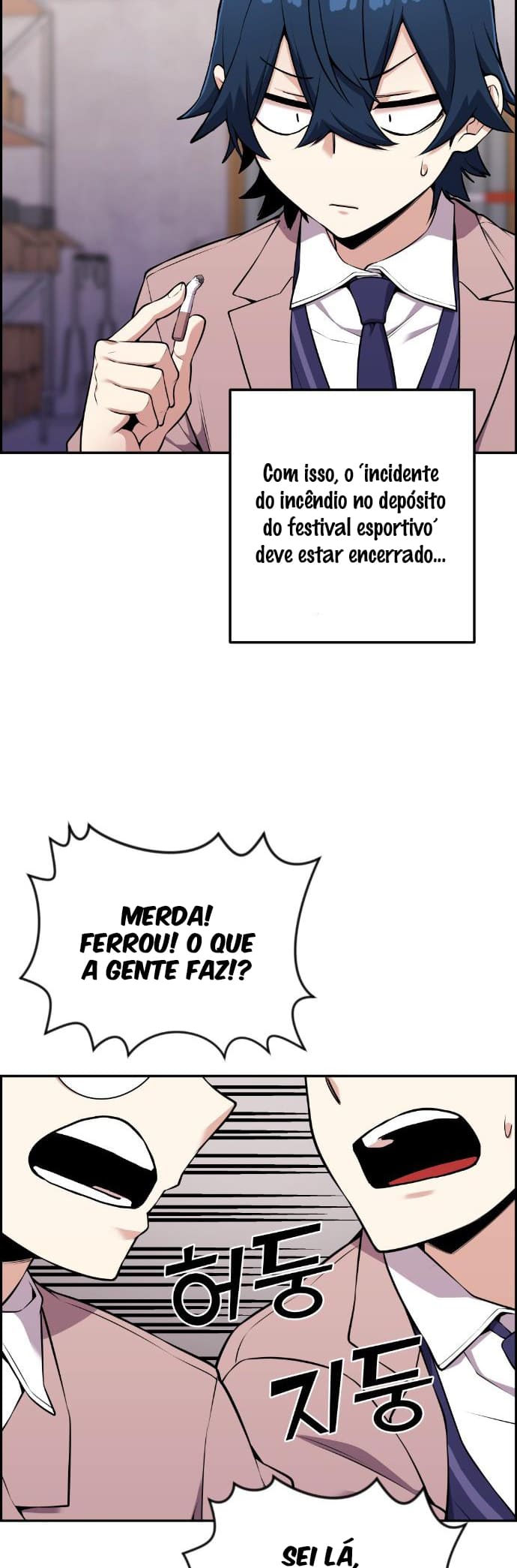 Página 10 - Personagem de Webtoon: Na Kang Lim Cap. 50