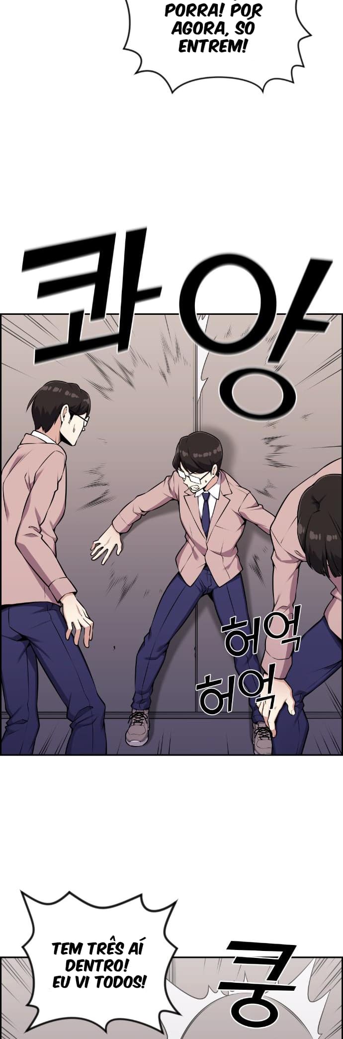 Página 11 - Personagem de Webtoon: Na Kang Lim Cap. 50