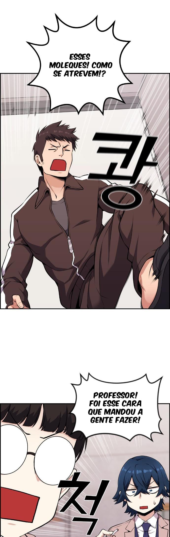 Página 14 - Personagem de Webtoon: Na Kang Lim Cap. 50