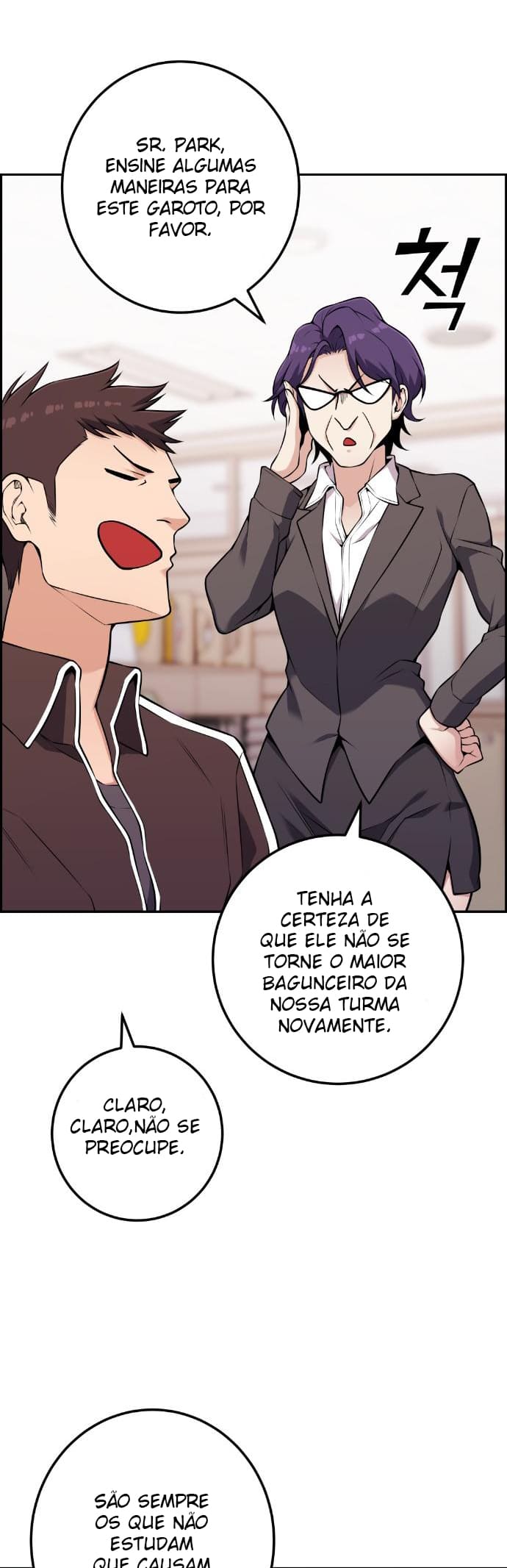 Página 23 - Personagem de Webtoon: Na Kang Lim Cap. 50