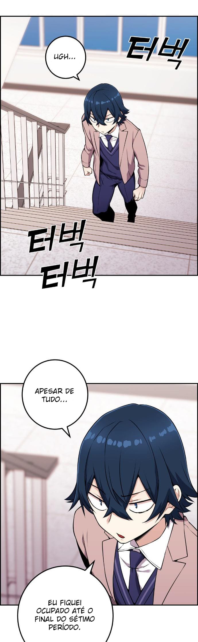 Página 32 - Personagem de Webtoon: Na Kang Lim Cap. 50