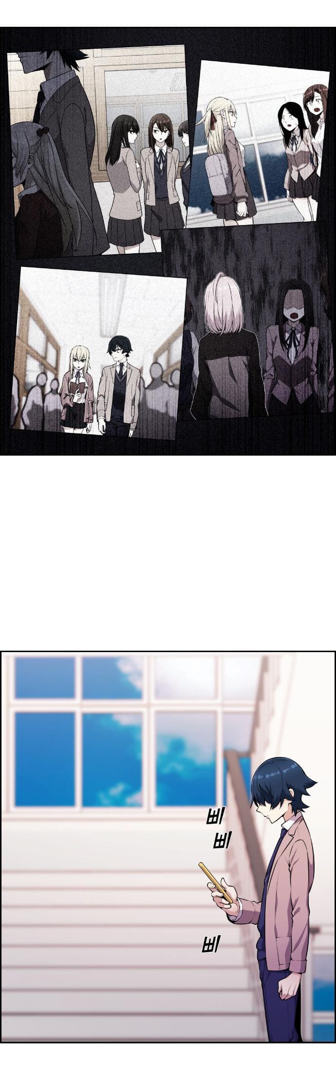 Página 61 - Personagem de Webtoon: Na Kang Lim Cap. 50