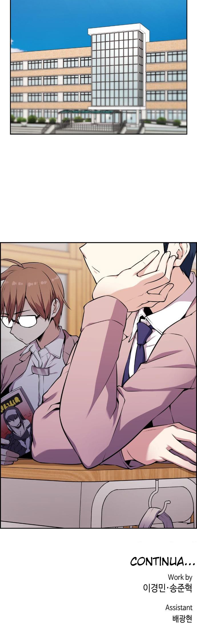 Página 65 - Personagem de Webtoon: Na Kang Lim Cap. 50