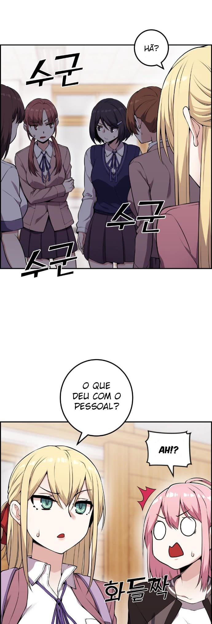 Página 5 - Personagem de Webtoon: Na Kang Lim Cap. 51
