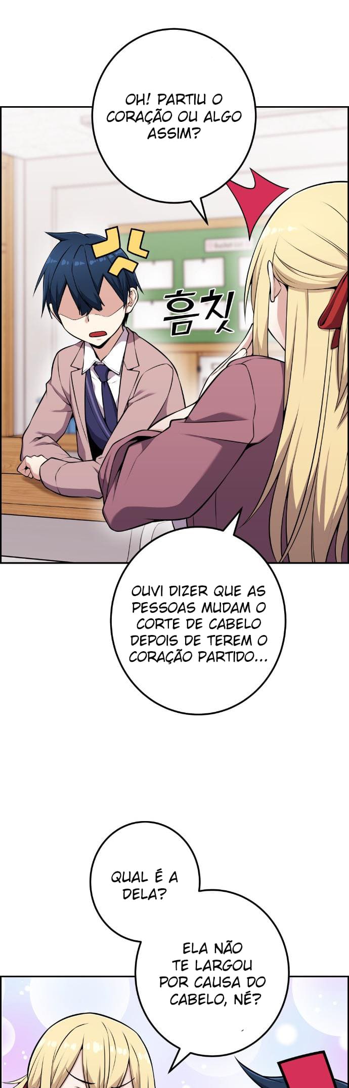 Página 14 - Personagem de Webtoon: Na Kang Lim Cap. 51