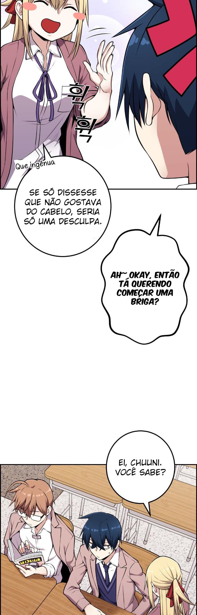 Página 15 - Personagem de Webtoon: Na Kang Lim Cap. 51