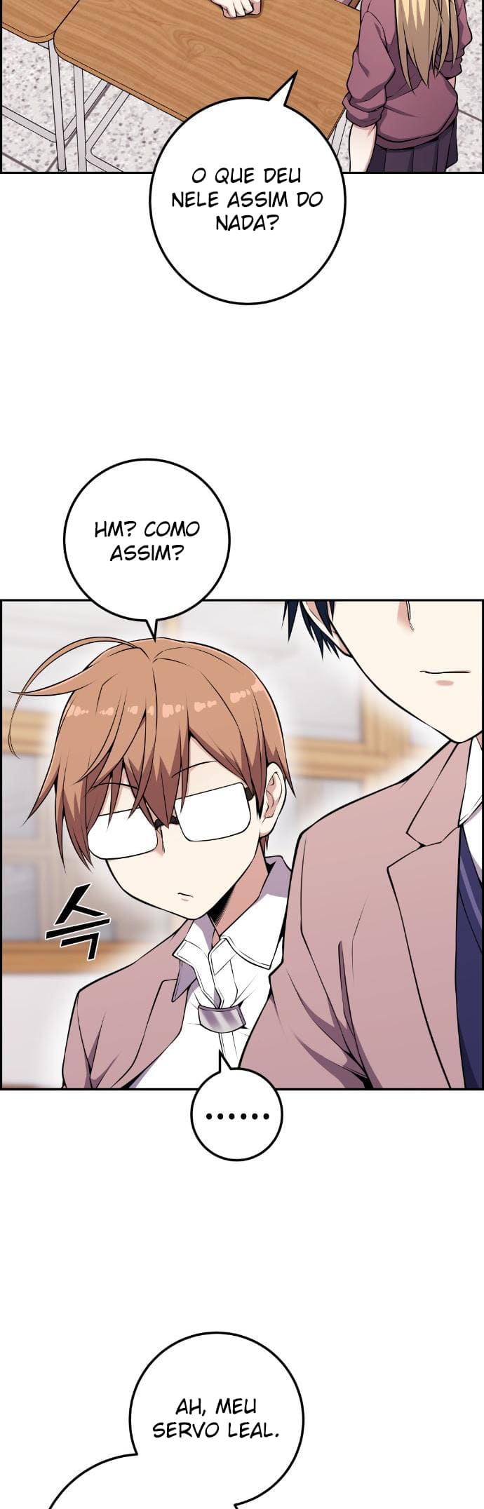 Página 16 - Personagem de Webtoon: Na Kang Lim Cap. 51