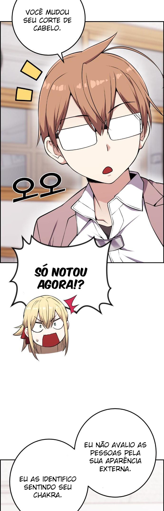 Página 17 - Personagem de Webtoon: Na Kang Lim Cap. 51