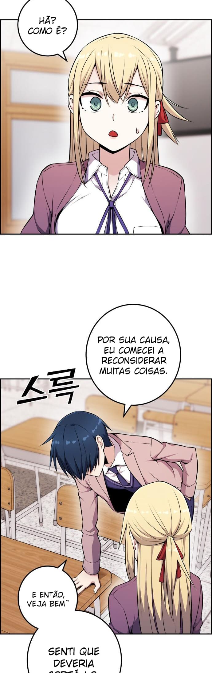 Página 23 - Personagem de Webtoon: Na Kang Lim Cap. 51