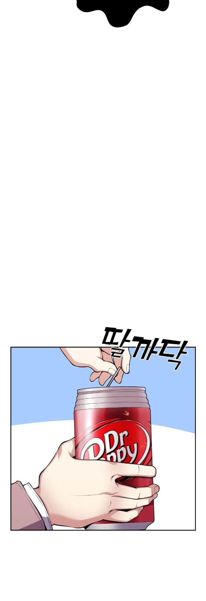 Página 37 - Personagem de Webtoon: Na Kang Lim Cap. 51