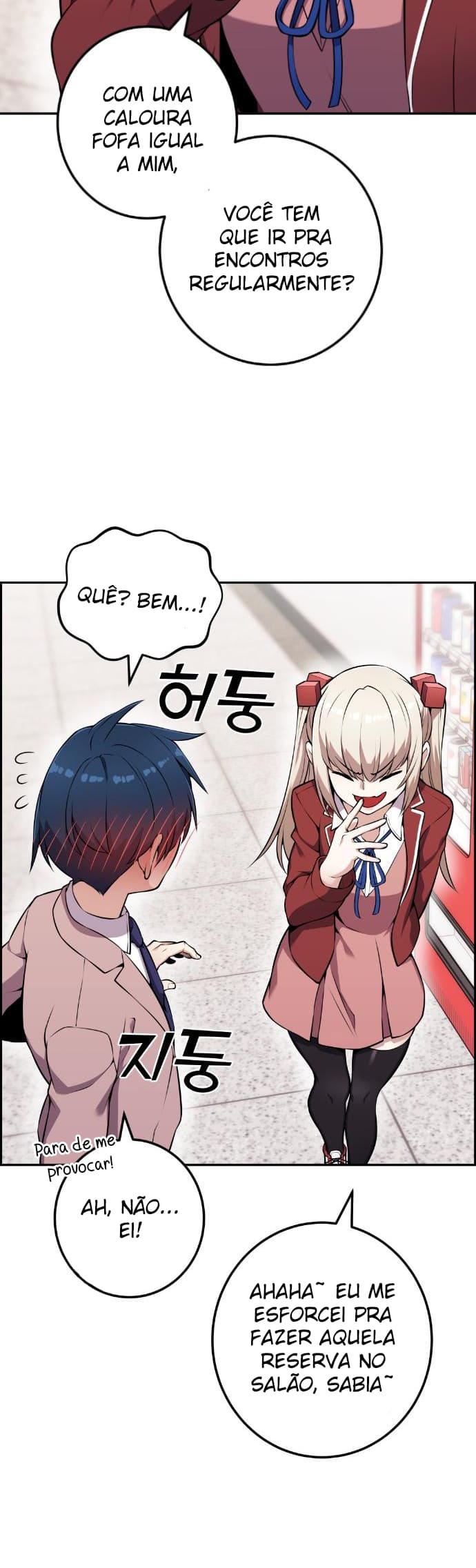 Página 43 - Personagem de Webtoon: Na Kang Lim Cap. 51
