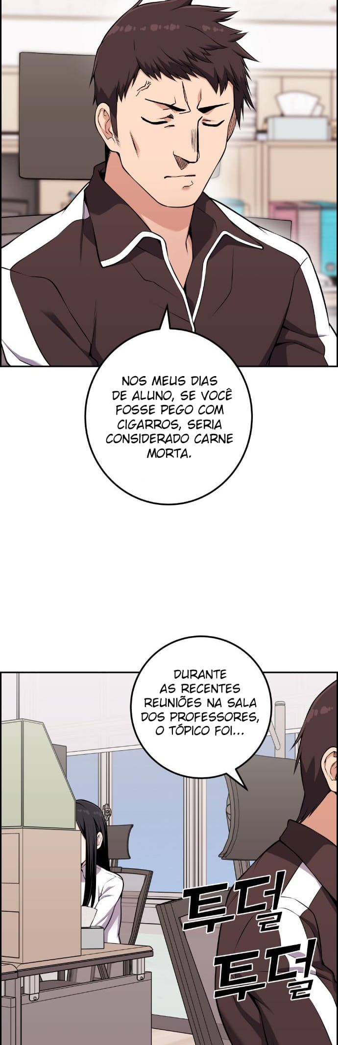 Página 51 - Personagem de Webtoon: Na Kang Lim Cap. 51