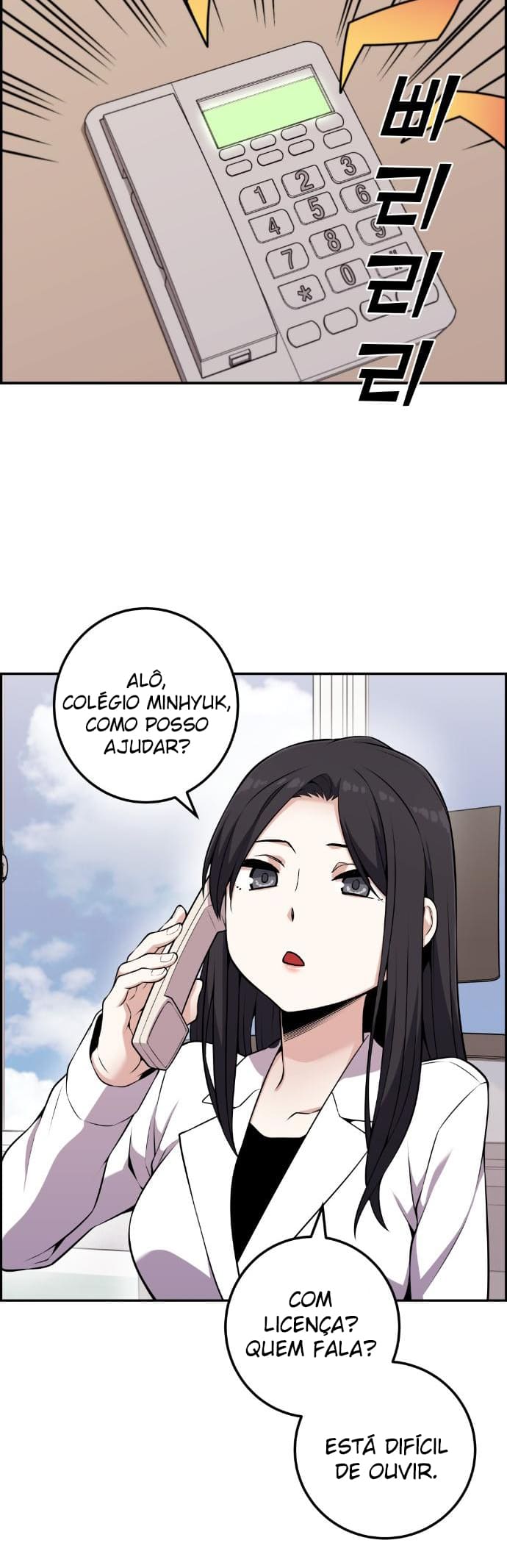 Página 53 - Personagem de Webtoon: Na Kang Lim Cap. 51