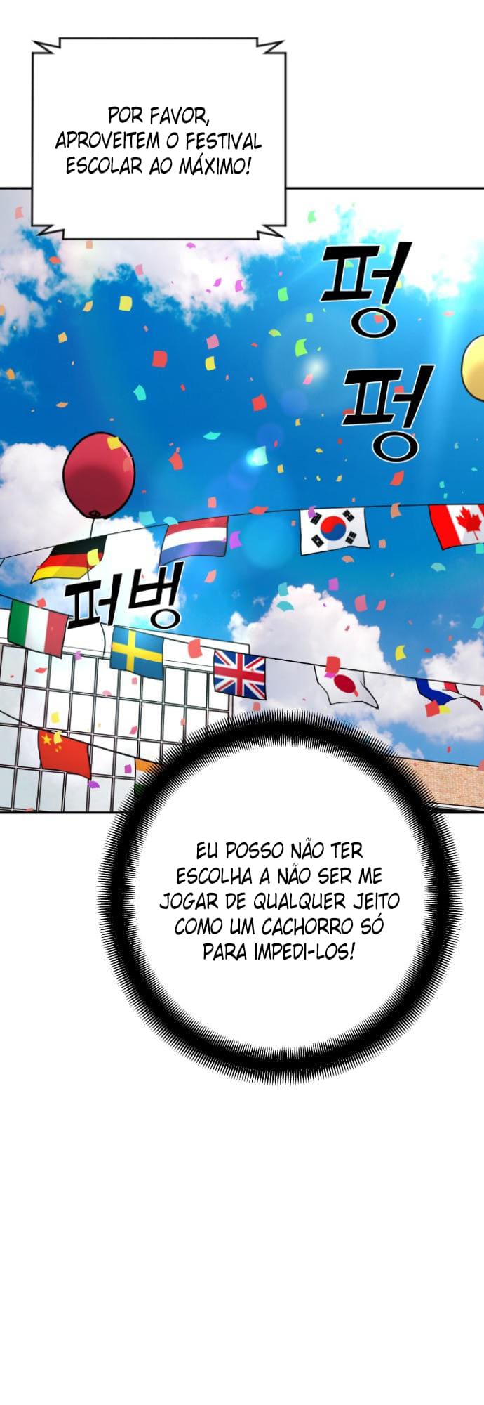 Página 13 - Personagem de Webtoon: Na Kang Lim Cap. 53