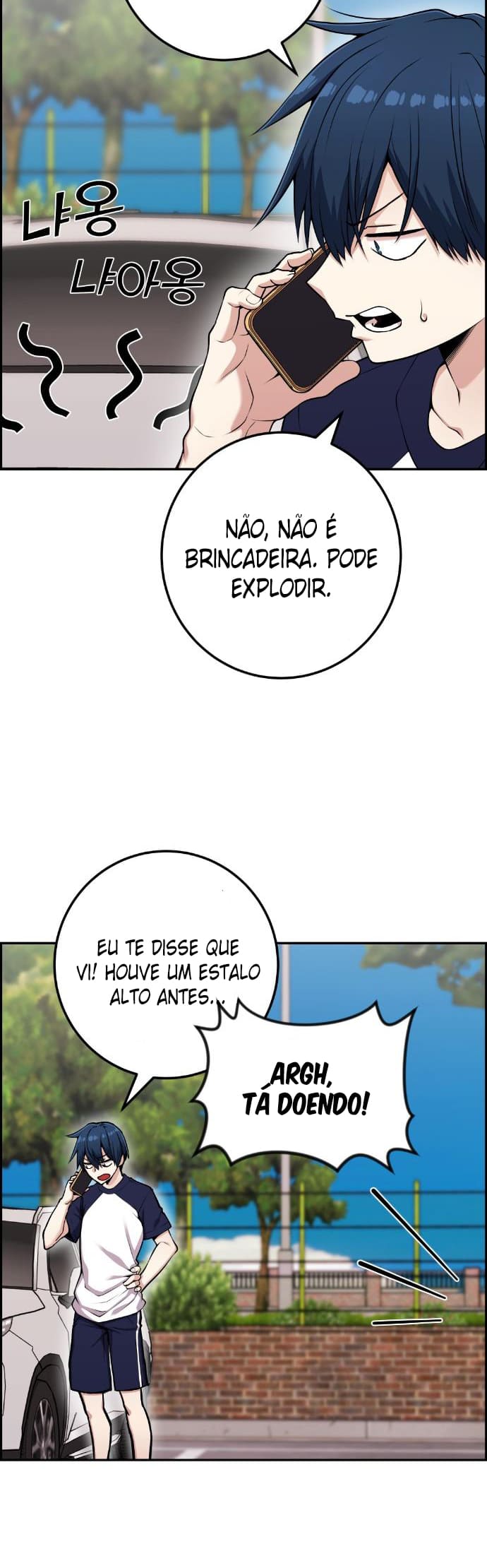 Página 23 - Personagem de Webtoon: Na Kang Lim Cap. 53