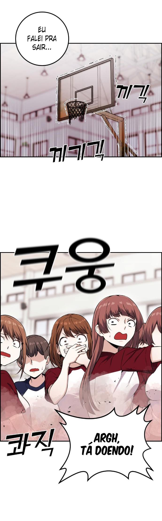 Página 28 - Personagem de Webtoon: Na Kang Lim Cap. 53