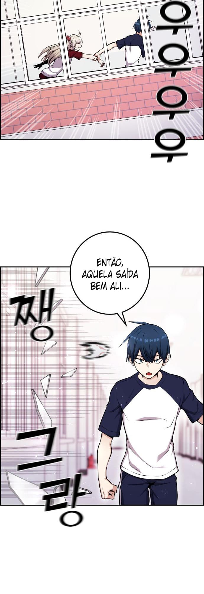 Página 32 - Personagem de Webtoon: Na Kang Lim Cap. 53