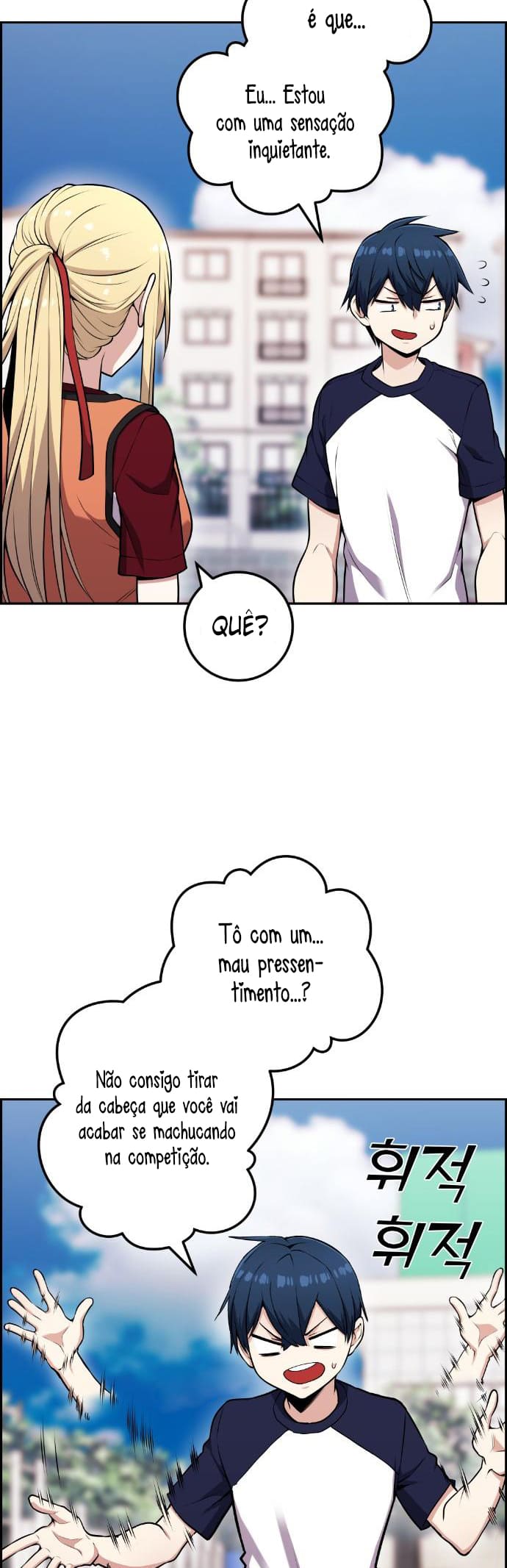 Página 51 - Personagem de Webtoon: Na Kang Lim Cap. 53
