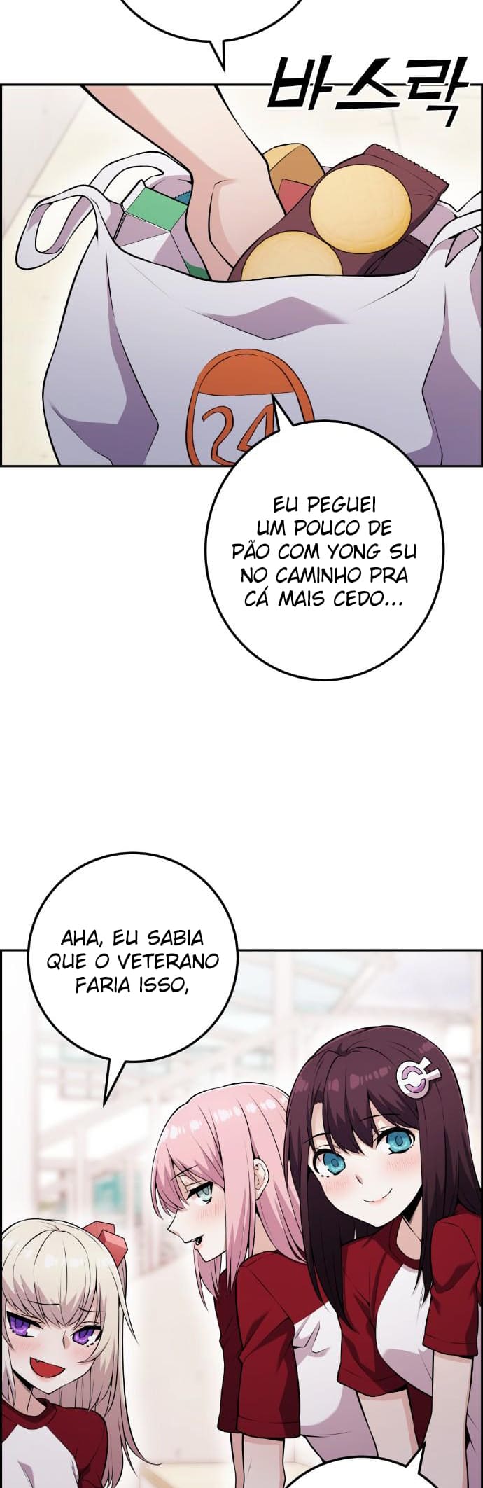 Página 5 - Personagem de Webtoon: Na Kang Lim Cap. 54