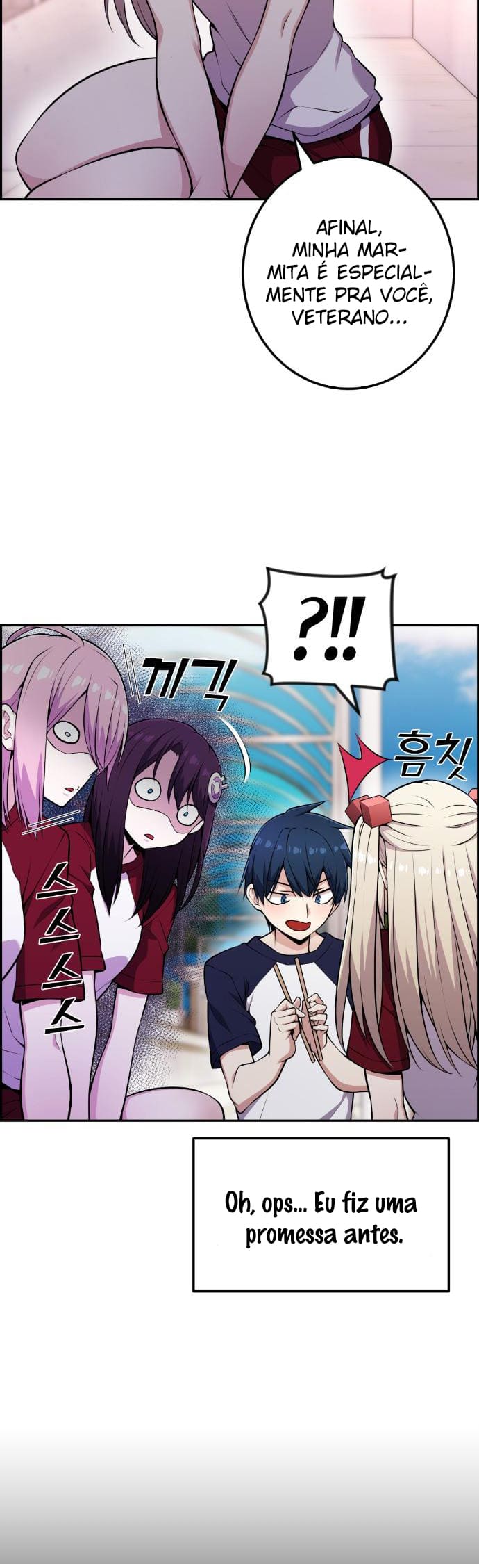 Página 12 - Personagem de Webtoon: Na Kang Lim Cap. 54