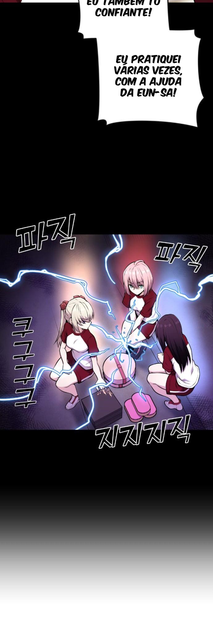 Página 18 - Personagem de Webtoon: Na Kang Lim Cap. 54