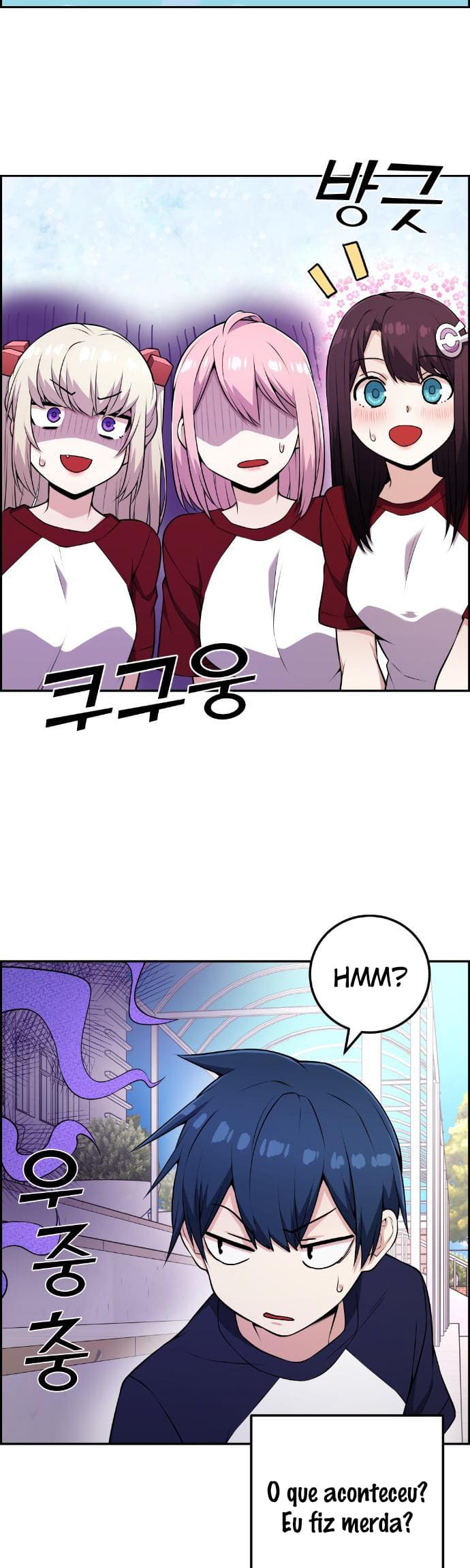 Página 20 - Personagem de Webtoon: Na Kang Lim Cap. 54