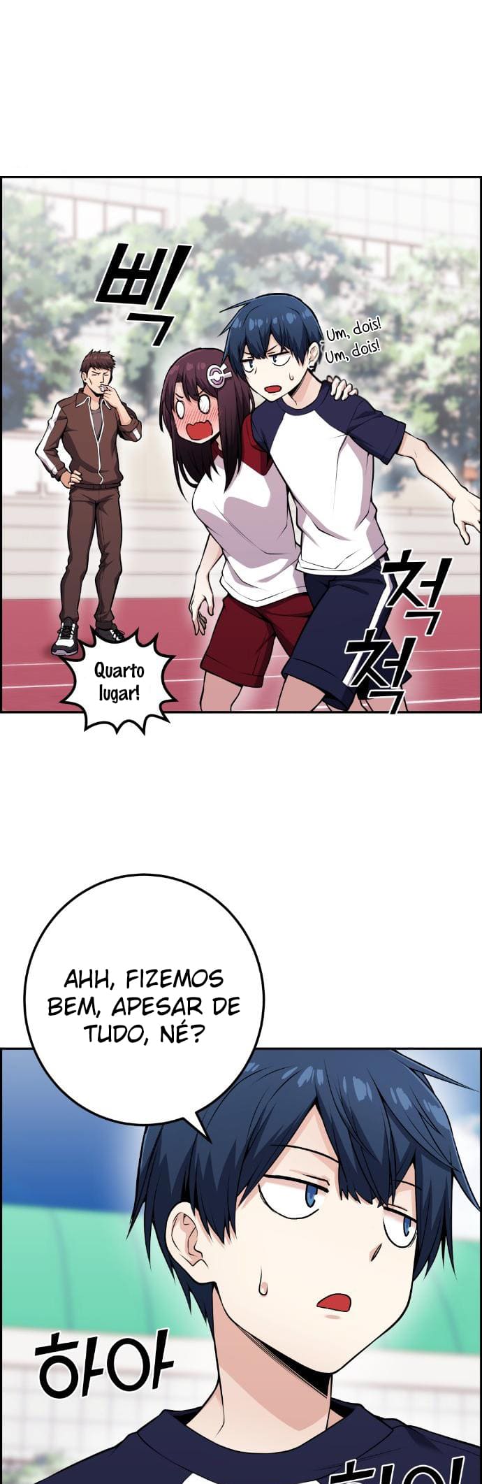 Página 42 - Personagem de Webtoon: Na Kang Lim Cap. 54
