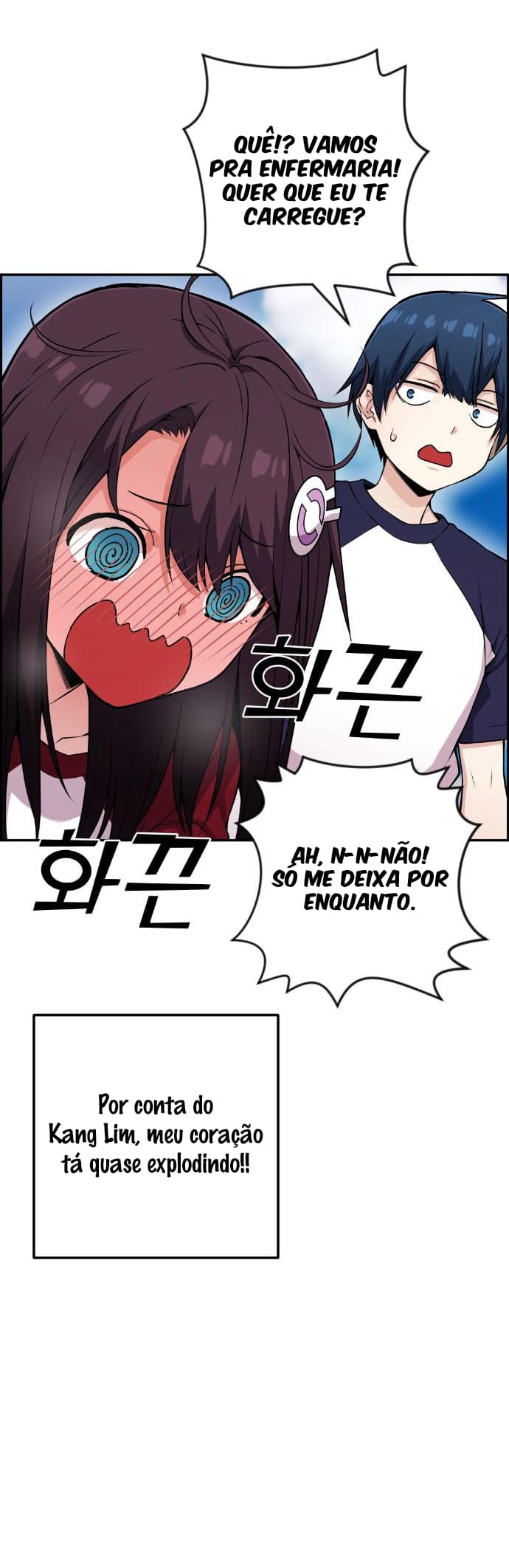 Página 44 - Personagem de Webtoon: Na Kang Lim Cap. 54
