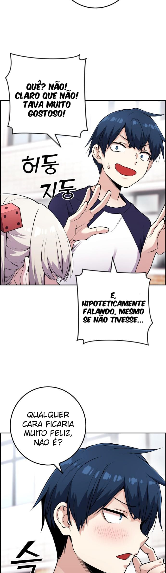 Página 5 - Personagem de Webtoon: Na Kang Lim Cap. 55