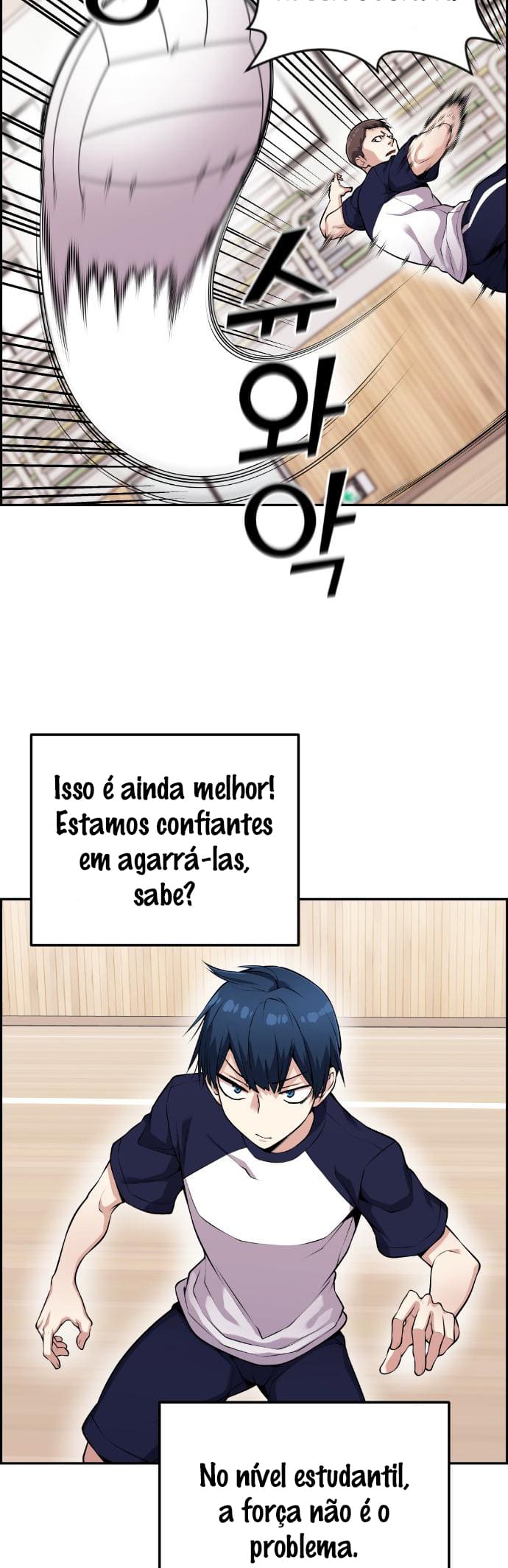 Página 14 - Personagem de Webtoon: Na Kang Lim Cap. 55