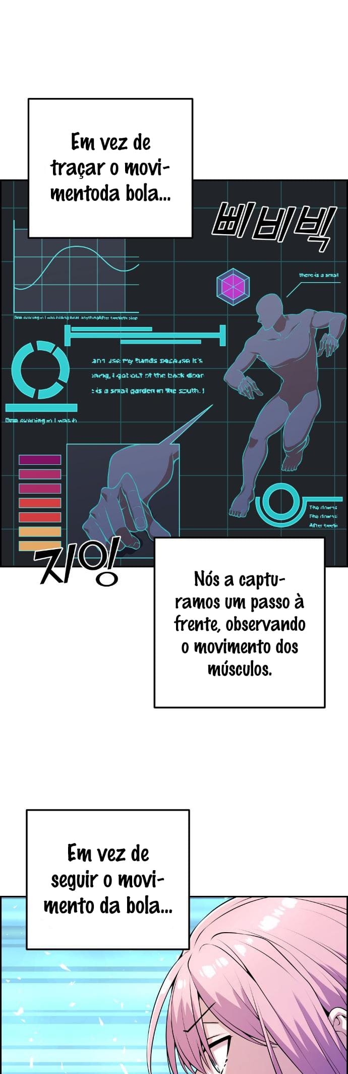 Página 16 - Personagem de Webtoon: Na Kang Lim Cap. 55