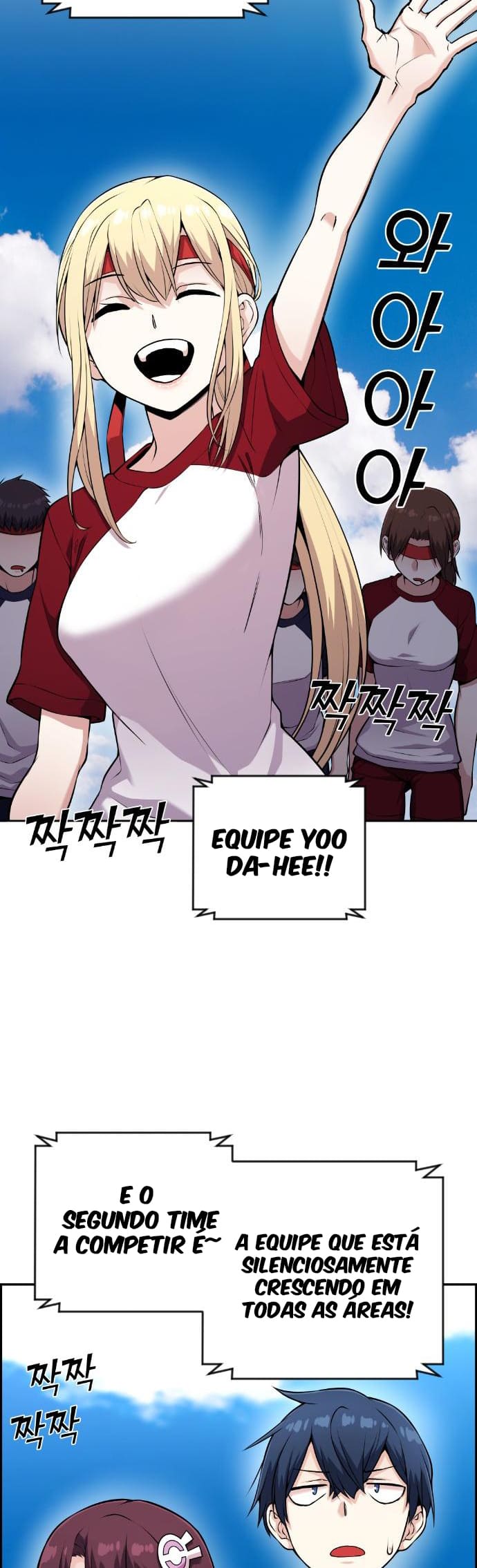 Página 22 - Personagem de Webtoon: Na Kang Lim Cap. 55