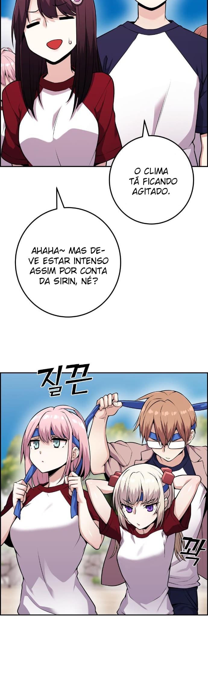 Página 23 - Personagem de Webtoon: Na Kang Lim Cap. 55